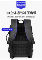 Mochila de moda para hombre, mochila de viaje de ocio, multifuncional, de gran capacidad, impermeable, para ordenador - details 6