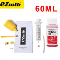 Kit De Sangrado De Frenos De Disco Para Bicicleta Ezmtb Herramientas Multifuncionales Para Avid SHIMANO Reparación De Bicicleta De Montaña - details 8