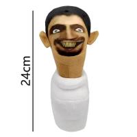 Muñeco De Peluche Skibidi Toilet Clockman Titan TV Man Speakerman Juguete De Horror Para Niños Regalos De Cumpleaños Y Navidad Material De Algodón PP Relleno - details 27