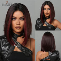 Peluca Sintética EASIHAIR Bob Con Franja Rubia Ligera Y Beige Natural Para Mujeres Uso Diario Cosplay Resistente Al Calor Tamaño Promedio Densidad 150% - details 17