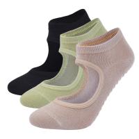 Calcetines De Yoga Para Mujer Algodón Peinado Antideslizantes Para Pilates Fitness Danza Profesional Calcetines Deportivos - details 0