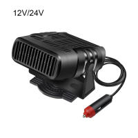 Calefactor Y Aire Acondicionado Eléctrico Portátil 12V/24V Para Coche Con Ventilador Demistificador Defroster Rotación 360 Grados - details 9