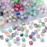 Alrededor De 20 Piezas De Cuentas De Vidrio Doble Pieza Jade Brokeout Redondas Para DIY Hechas a Mano Joyería Pulsera Accesorios De Joyería - details 1
