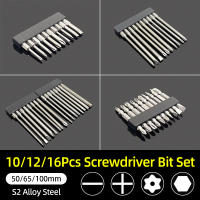 Juego De Puntas De Destornillador Magnético 1/4'' Hex S2 Acero Multifuncional Antideslizante Phillips Slotted Torx Hex Head Herramientas Manuales - details 0
