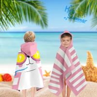 Toalla De Playa Para Niñas Con Gorro Y Estampado De Gato Rosa Y Blanca Sobredimensionada Toalla De Piscina Para Niños 100% Poliéster Absorción Rápida Máquina Lavable Rectangular 240gsm - details 7