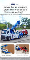 Coche De Obstrucción De Escala Grande 1:18 Doble Ranura Con Sonido Y Luz Vehículo De Ingeniería Juguete Para Niños Metal Duradero Y Fuerte Color Azul Rojo - details 5