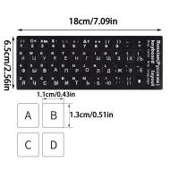 Pegatinas De Teclado Fashion Para Laptop 10-17 Pulgadas Lenguajes Multilenguaje Incluye Ruso Árabe Español Alemán Francés Material Plástico 0.5mm - details 1