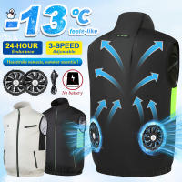Chaleco De Enfriamiento Para Verano 2025 Con Ventilador Portátil Ropa Aire Acondicionada Enfriamiento Continuo 13 Horas Ideal Para Trabajo En Altas Temperaturas Pesca - details 0