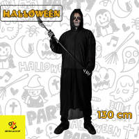 Túnica Disfraz Adulto Negra con Capucha – 130cm para Halloween o Cosplay - Dysmad - details 0