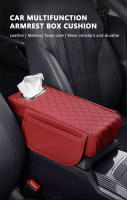 BLALION Funda Para Reposabrazos De Coche En Cuero PU Con Almacenamiento De Toallas De Papel Espuma De Memoria Almohadilla De Altura Protector De Cojín De Reposabrazos Central - details 0
