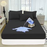 Protector De Sábanas Impermeable Y Seguro UPzo Color Sólido Cómodo Y Transpirable Cubierta Para Cama Sin Almohadas 100% Poliéster - details 3