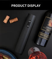 Juego de abridor de vino eléctrico, sacacorchos automático con vertedor aireador y cortador de papel de aluminio para cocina, Bar, regalos de fiesta - details 6
