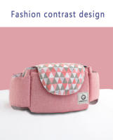 Bolsa De Paseo Para Mamá Gran Capacidad Con Porta Vaso De Agua Y Bolsillo Para Pañales Accesorios De Paseo Para Bebé Material Sintético Estilo Plaid - details 7