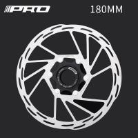 Rotor De Freno De Disco Para Bicicleta IIIPRO Centerlock 140/160/180/203MM Freno Hidráulico De Bloque Central Para Bicicleta - details 12