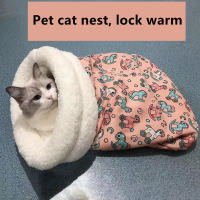 Cama Para Gato Cálida De Otoño E Invierno Estilo Bolsa De Sueño Diseño De Gato Adorable Suministros Esenciales Para Mascotas En Navidad - details 7