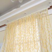 Elegantes Cortinas De Tule Modernas Para Sala De Estar Dormitorio Cocina Pantalla De Ventana Moderna Tulipán Decoración De Ventanas Suministros De Ventanas - details 14