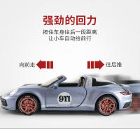 Modelo De Coche De Acción 1:32 911 Targa 4S Supercar Para Niños Con Sonido Y Luz Coche De Metal Para Coleccionistas Regalo F365 - details 9