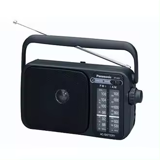 Panasonic RF-2400DEG-K/ Negra - Radio Portátil FM/AM - 1