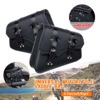Bolsas De Sillín Universal Para Motocicleta De Cuero PU Con Portabotellas Impermeables Para Cafe Racer Equipaje De Cruzer Custom - details 6