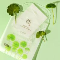 BEAUTY OF JOSEON Centella Asiatica Calming Mask – Mascarilla Facial Calmante e Hidratante 1X25ml - details 0