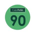 CervatO Crema de Orujo Botella 70CL "Una de las Cremas de Orujo más premiadas" - details 2