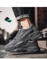 Botas De Seguridad Para Hombre Negras Al Aire Libre Antideslizantes Con Platforma Casual Deportivas Transpirables Para Primavera Tallas 39-44 - details 8