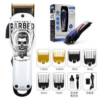 Cortapelos Profesional Hombres, Máquina Cortar Melo Kit de Cocina de Titanio y Cerámica 6 Peine-Guía, (Y4 Blanco) - details 2