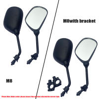 Espejo Retrovisor Para Motocicleta 8mm M8 Espejo De Retrovisores Eléctricos Para Scooter Bicicleta Eléctrica Vehículo Eléctrico - details 0