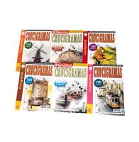 Crucigramas Variados En Pack de 4 Libros Surtidos De Distintos Modelos Entretenimiento Y Desafío Para Adultos Distripubli - details 5