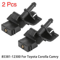 2pcs Boquillas De Lavado De Parabrisas Para Toyota Corolla Altis E140 2007-2013 Y Camry XV40 2006-2012 Accesorios De Coche - details 2