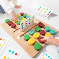 Juego De Memoria Para Niños Montessori Tablero De Rompecabezas Deslizante Juguete De Viaje Para Niños Y Niñas Colorido Desafío Cerebral - details 0