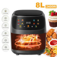 Freidora de Aire Inteligente 8L Grande 2400W | Pantalla LCD Programable + 100% Sin Aceite | Multifunción Horno y Asador (Patatas/Pollo) - details 4