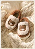 Chopines De Invierno Para Niños De Mario Cheeerful Con Estampado De Animales Cómodos Y Calientes Para El Hogar Material De Algodón - details 1