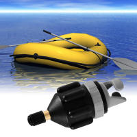 Adaptador De Válvula De Aire DIZETION Para Barco Remolcado Resistente Al Polvo Y Desgaste Adaptador De Bomba Inflable Para Kayak - details 3