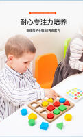 Juego De Construcción De Bloques Geométricos De Madera Para Niños Juego Tablero Competitivo Para Desarrollar Habilidades De Pensamiento Halloween - details 3