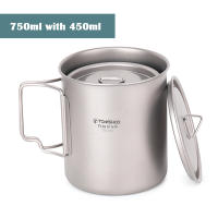 Tomshoo Copa De Camping Ultraligera De Titanio Con Mano Plegable Para Exteriores Y Picnics Vaso De Agua De 300/350/420/450/550/650/750ml - details 12