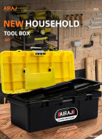 Estuche De Herramientas AIRAJ De 12 Pulgadas Caja Rígida De Plástico Profesional Organizador De Garage Multifuncional Para Eléctricos Almacenamiento De Herramientas Color Amarillo Negro - details 5
