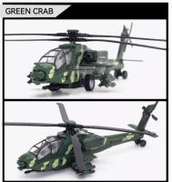 AH-64 Helicóptero De Aleación De Juguete Con Sonido Y Luz Miniatura Auténtica Regalo Ideal Para Niños Divertido Juego Realista - details 6