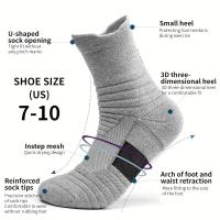 3 Pares De De Compresión Para Hombres Transpirables Deportivos Para Baloncesto Y Ciclismo Absorbentes De Humedad Con Tubo Elástico Alto - details 15