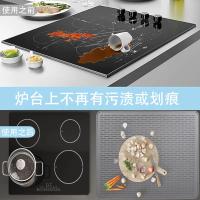 Cubierta De Silicona Para Estufa Eléctrica 28x20 Pulgadas Protector De Encimera De Vidrio Para Cocina Cubierta Eléctrica Con Estilo Americano - details 0