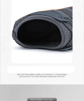 Zapatillas Minimalistas De Punta Abierta Para Hombres Y Mujeres | Cero Bajada | Ancho Amplio | Moda Sneaker Transpirable Y Cómoda Para Caminar Al Aire Libre - details 14
