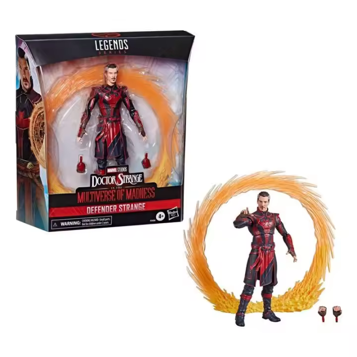 Figura Defender Strange Multiverse of Madness Marvel 15cm - 1