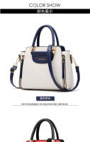 Bolso Bandolera De Cuero PU Para Mujer Capacidad Grande Bolsa De Mano De Viaje Bolsa De Hombro Para Damas Estilo Casual - details 12