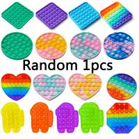 Juguete Sensorial De Dinosaurio Arcoíris Para Niños Alivio De Estrés Squishy Kawaii Juguete Interactivo Para Autismo - details 0