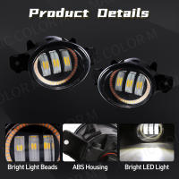 2 X Angel Eye Asamblea De Luz Antiniebla Para Nissan X-Trail Rogue T32 2014 2015 2016 Lente LED Faro Diurno DRL H11 12V - details 4