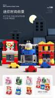 Bloques De Construcción Clásicos Combinables Policia Ambulancia Militar Tanques Avión Set De Bolsa 6 Formas Juguete De Bloques De Plástico Para Niños - details 2