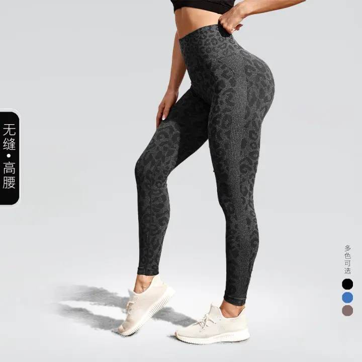 Leggings Sin Costuras Para Mujer Pantalones De Yoga Con Glúteos Scrunch Cintura Alta Fitness Deportivas Talla True Ankle-Length - 1