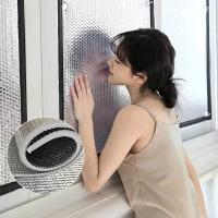 Película De Aluminio Para Ventanas DIY Protección Anti-UV Aislante Y Privacidad Para El Hogar Instalación Exterior Cortina Roman - details 10