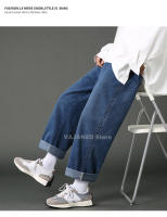 Nuevos Jeans Casuales Para Hombre 2024 Estilo Coreano Hip Hop Rectos De Pierna Ancha Pantalones Vaqueros Couple En Negro Y Azul Claro Cierre De Cremallera Talla Media - details 9