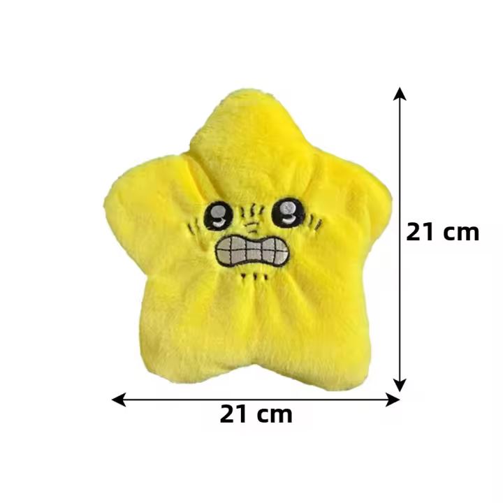 Muñeco De Peluche Estrella Amarilla Saltarina Para Niños Juguetes Eléctricos Interactivos Regalo Creativo Y Divertido Para Niños Mayores De 14 Años - 1